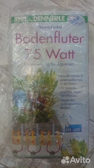 Dennerle Bodenfluter 75