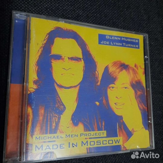 Сд диски с музыкой