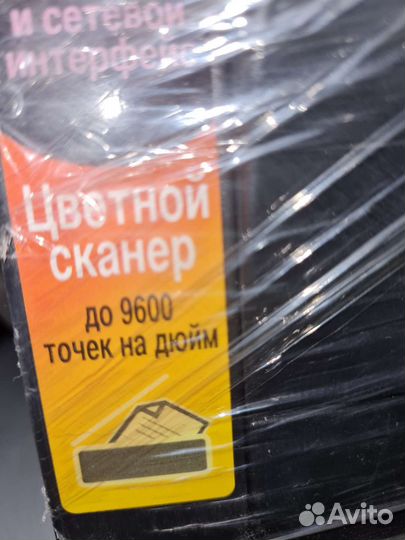 Мфу Panasonic KX-MB2000