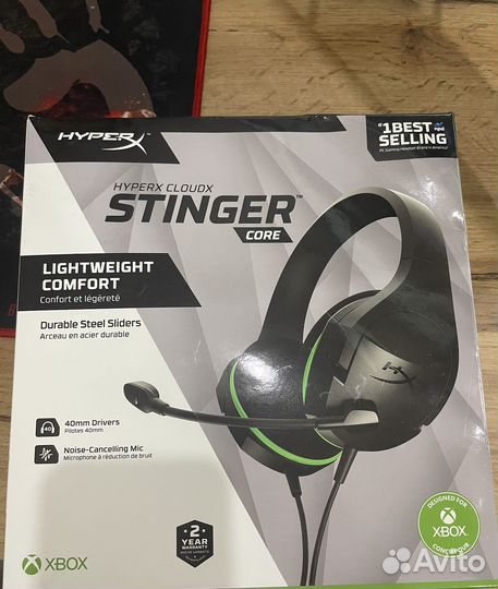 Наушники HyperX cloudx stinger core