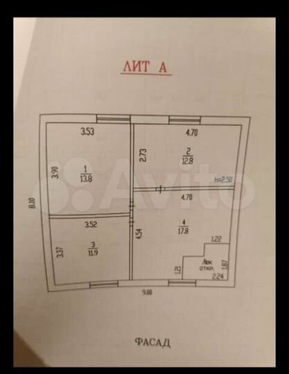 Дом 124 м² на участке 8,5 сот.