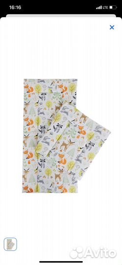 Набор в коляску