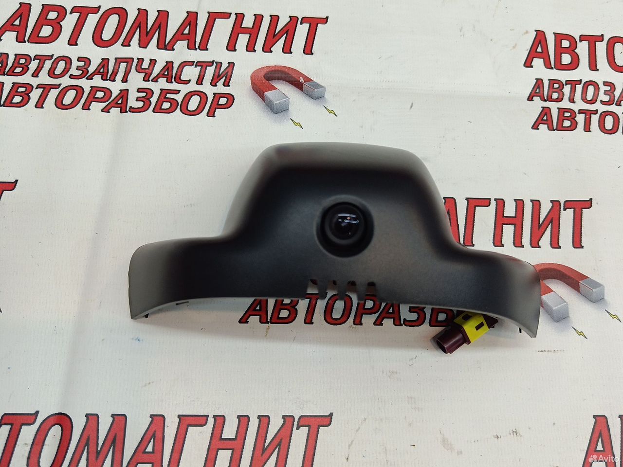 Камера лобового стекла Voyah Free