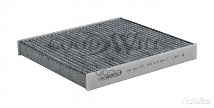 Фильтр салона VAG A3 12, Q3 18; Octavia 13, K