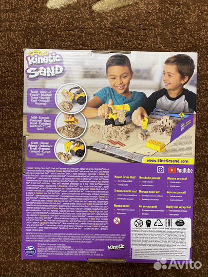 Кинетический песок - новые наборы Kinetic Sand