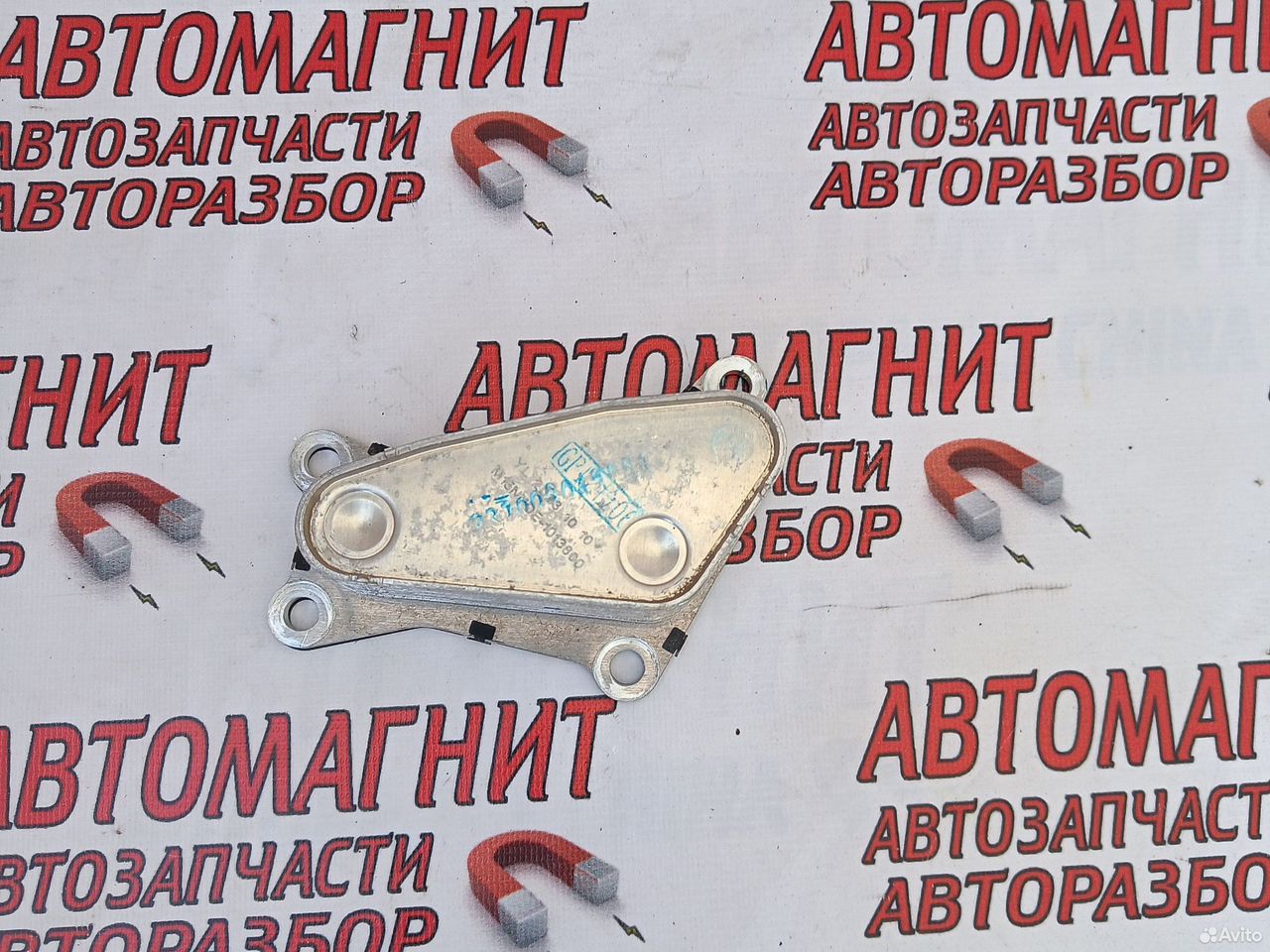 Теплообменник Voyah Free Воях Фри Воя Ври