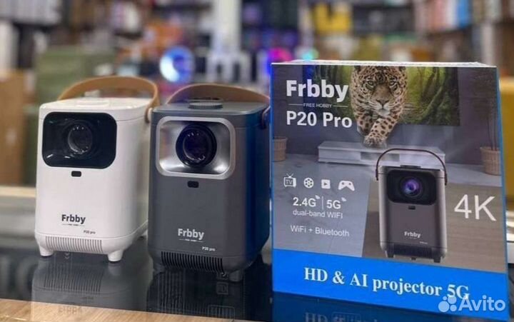 Проектор Frbby P20 Pro