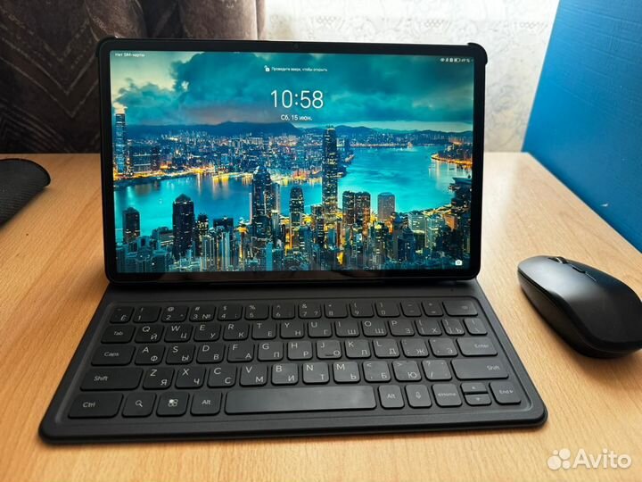 Планшет Honor Pad x9 4/128 Gb LTE + клавиатура