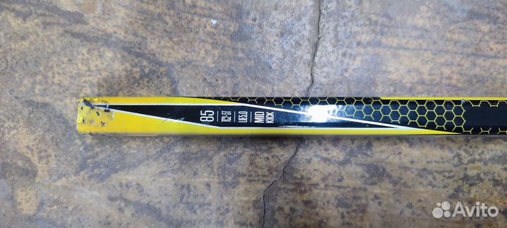 True hzrdus 7X. True catalyst 3X