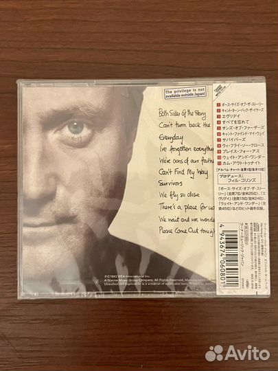 Phil Collins – Both Sides (1993) CD Japan OBI New