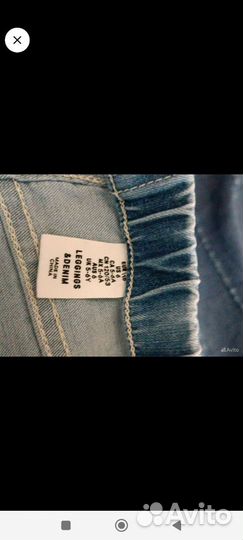 Рубашка Н&М, джегинсы Н&М рост 116