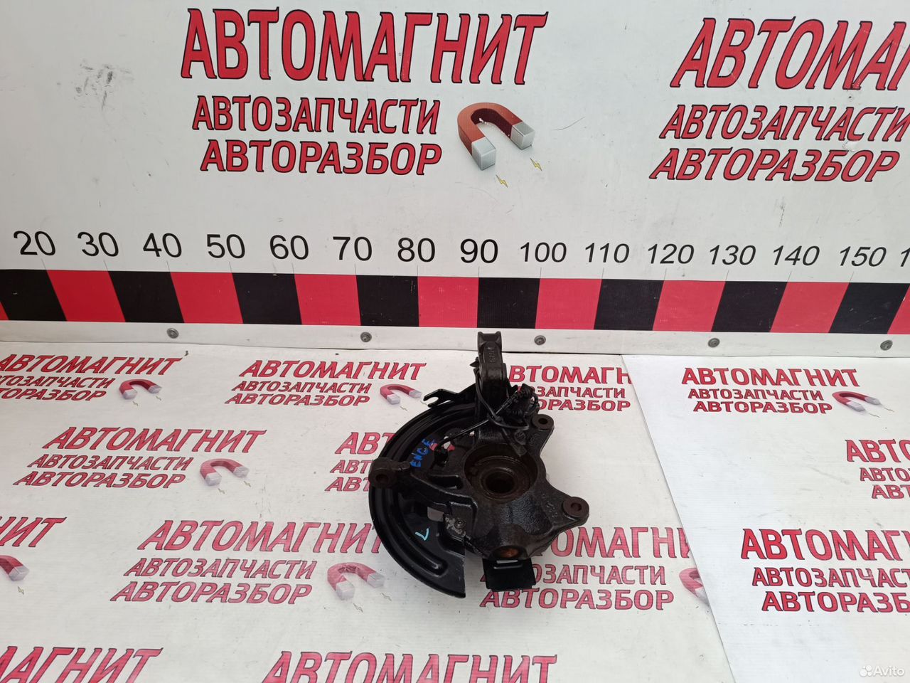 Кулак поворотный левый Рено Флюенс