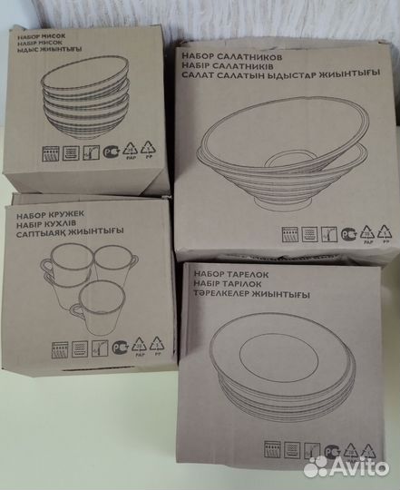 Посуда пластиковая с волокнами пшеницы (новая)