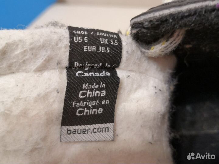 Хоккейные коньки bauer размер 38.5