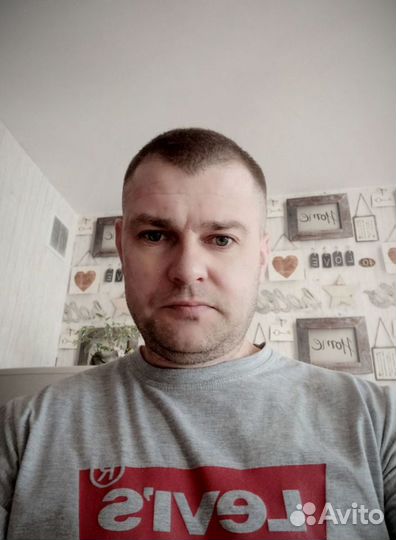 Сантехнические и электрические работы