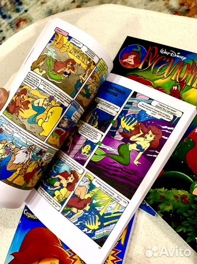 Комиксы Русалочка Ариэль