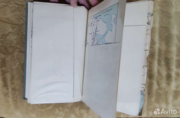 Вторая мировая война альбом схем