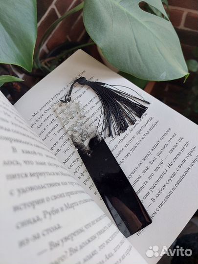 Закладки для книг эпоксидная смола