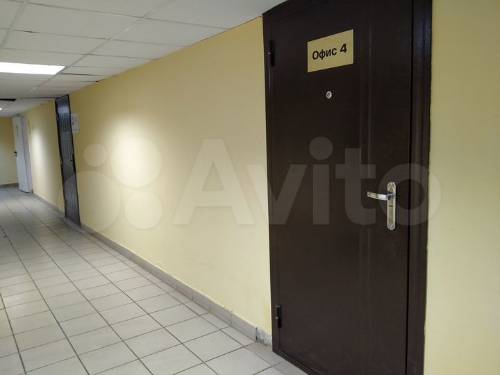 Свободного назначения, 308.5 м²