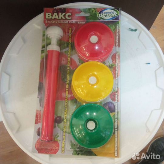 Вакуумный набор вакс 82 бм