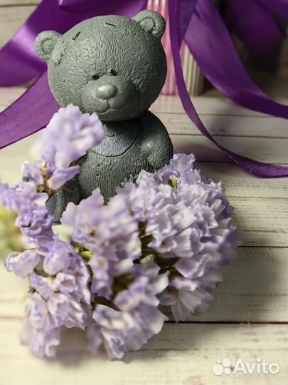 Подарок милый