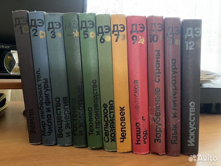 Детская энциклопедия СССР