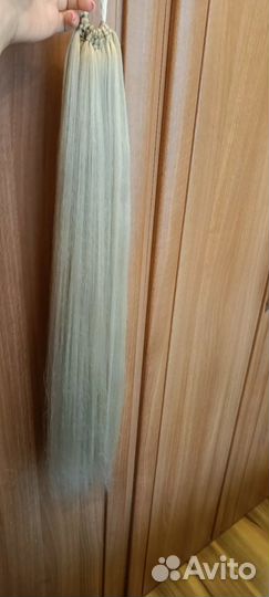 Хвост искусственный