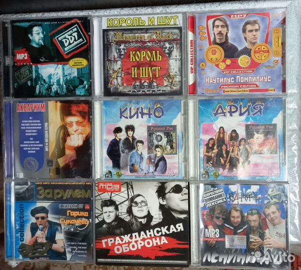 Рок, шансон MP3