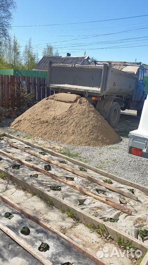 Песок, земля, щебень