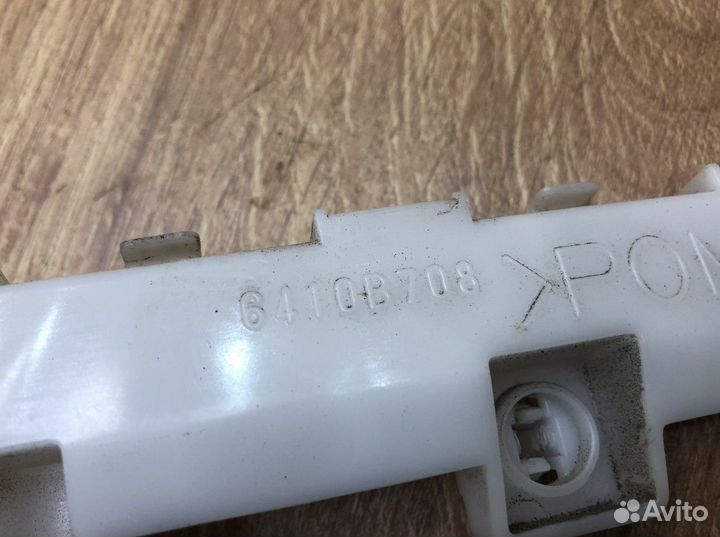 Направляющая заднего бампера Mitsubishi Asx 2010+