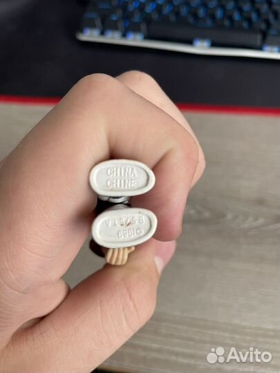 Игрушка коллекционная Dragon Ball Z Mr Satan