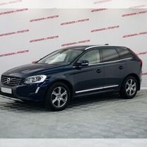 Volvo XC60 2.4 AT, 2014, 141 836 км, с пробегом, цена 1 499 000 руб.