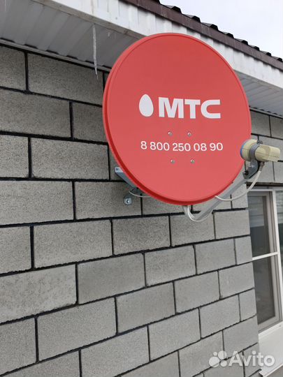 Спутниковая тарелка МТС (без приставки)