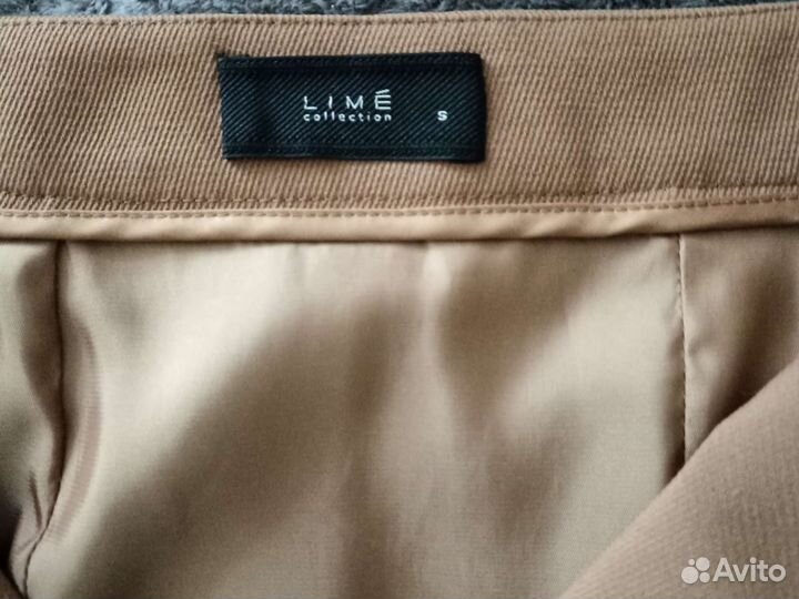 Юбка длинная