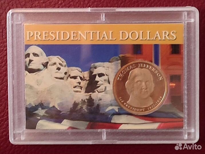 3-й президент США, пруф 2007