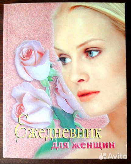 Сувениры подарки