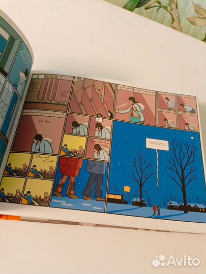 Комиксы Rusty Brown