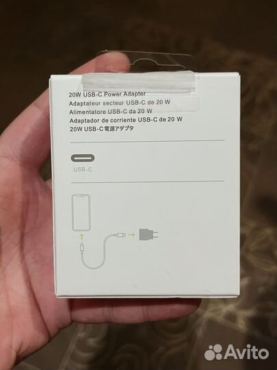 Зарядное устройство для телефона iPhone (type c)