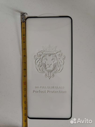 Стекло для телефона