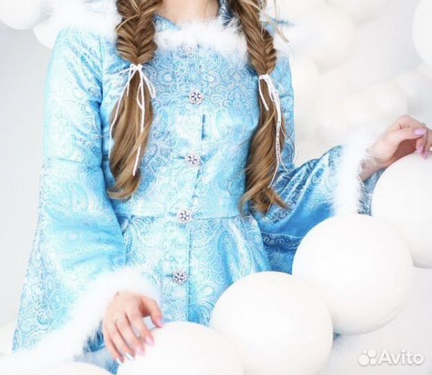 Костюм снегурочки женский