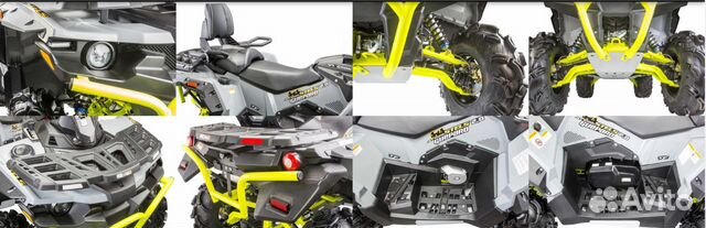 Квадроцикл Стелс ATV 650 Гепард 2.0 Stels объявление продам