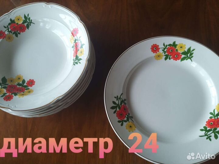 Тарелки зик Конаково