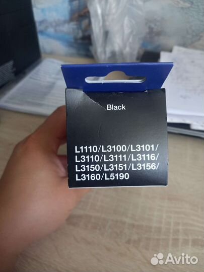 Чернила для принтера epson