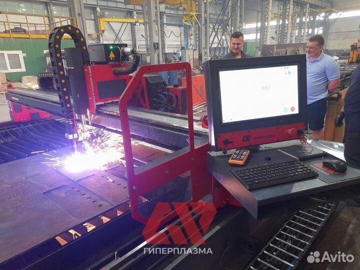 Станок плазменной резки металла чпу гиперплазма