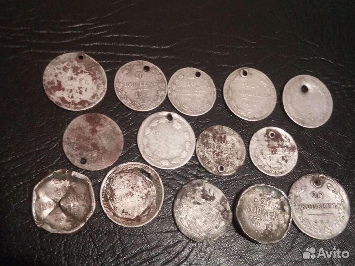 Монисто- монетка с дырочкой