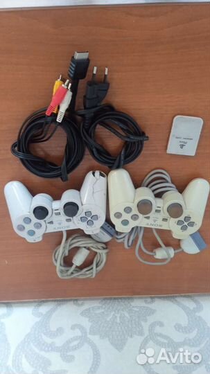 Sony playstation 1 fat 7502