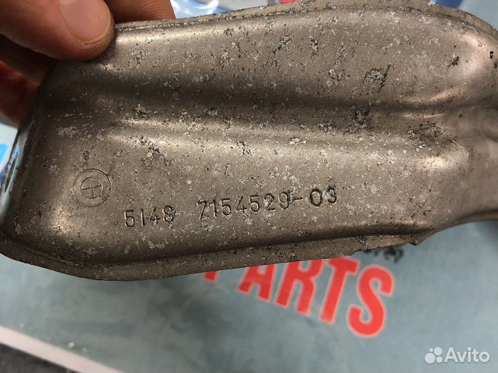 Держатель теплоизоляции топливного бака левый бмв