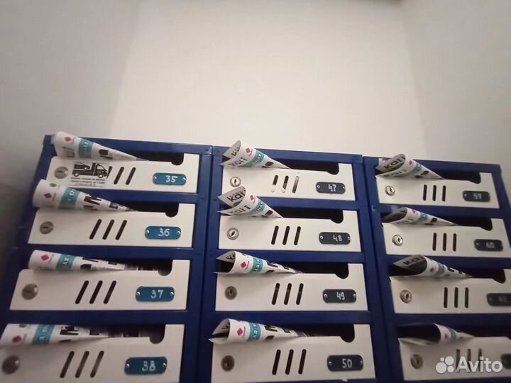 Расклейка листовок