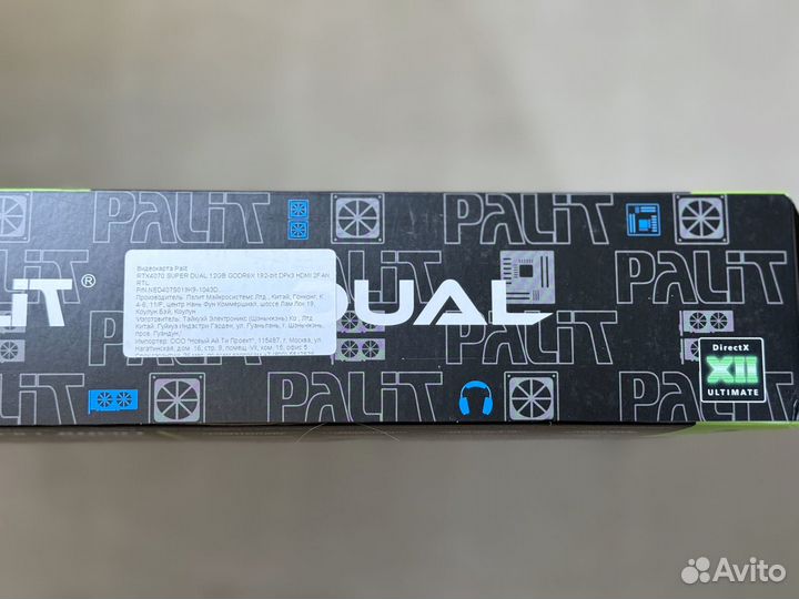 Новая Видеокарта Palit GeForce RTX 4070 Super Dual