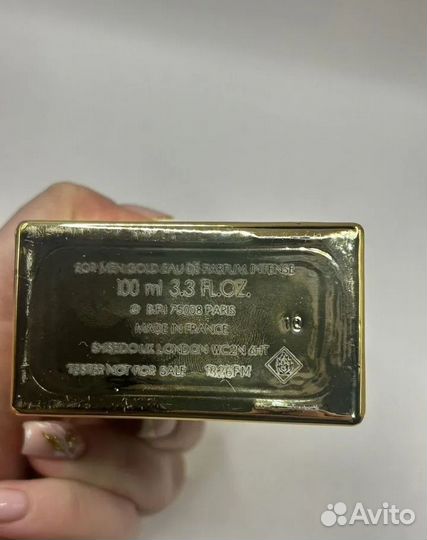 Dolce & gabbana The One For Men Gold